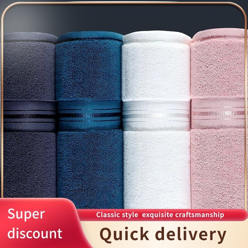 Luxury Hotel Bath towel 100% Pure cotton Household thickening High ...