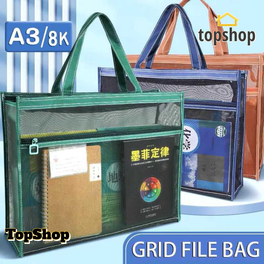 TOPSHOP 1pc A3 Size Art Bag File Document Zipper Expandable Net ...