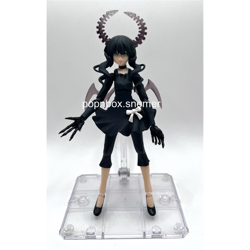 Dead Master figma Articulated Action Figure by Max Factory (Black Rock ...