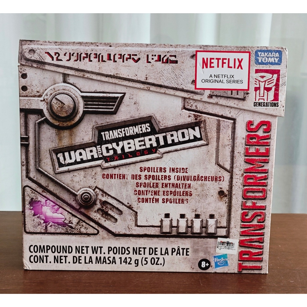 Transformers Netflix War for Cybertron Trilogy Spoiler Box New In Open ...