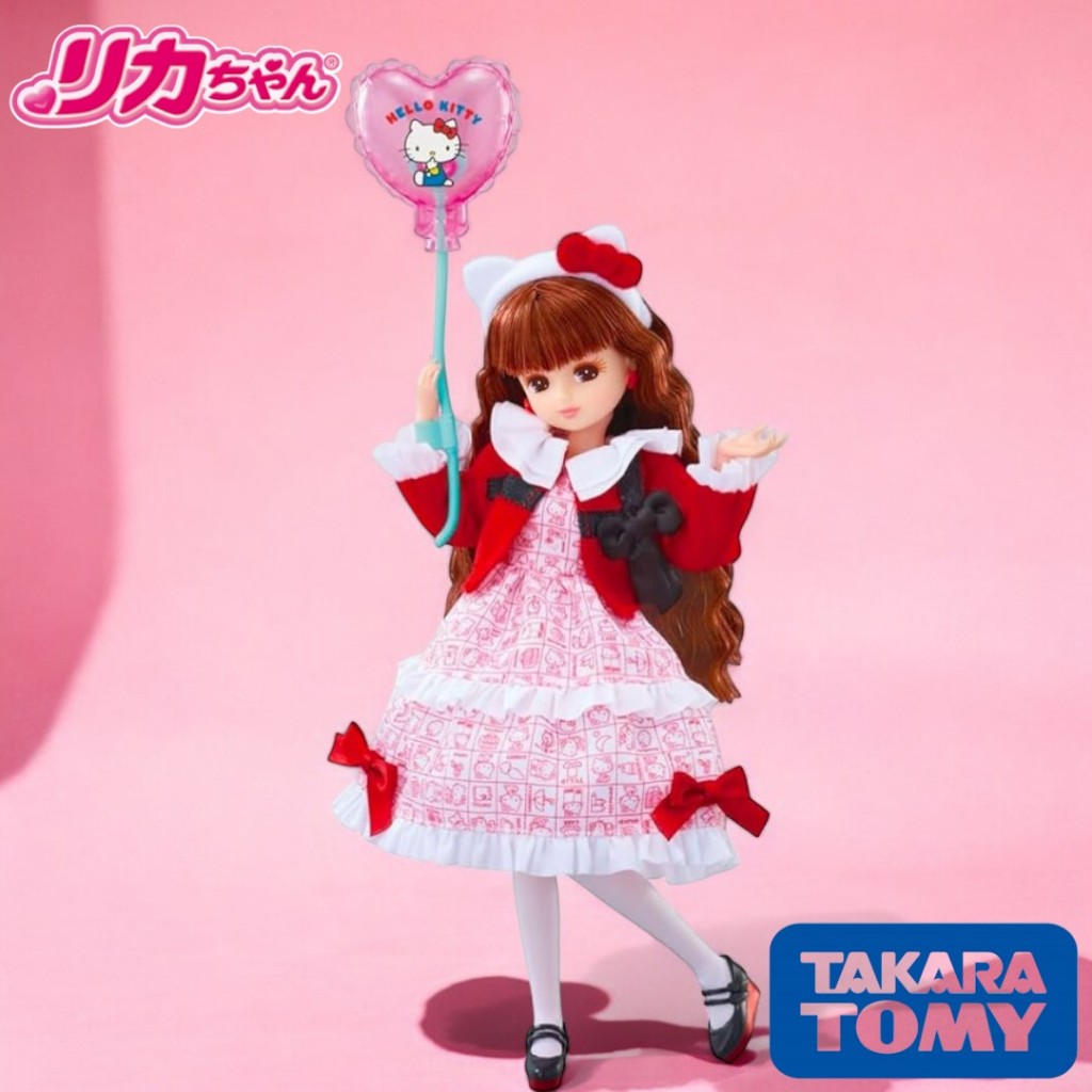 Poupée Takara Licca-Chan - Édition Anniversaire ANA 50th Anniversary - Japon - Inutilisée