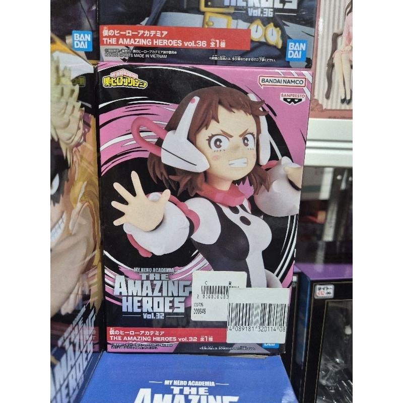 Banpresto My Hero Academia The Amazing Heroes | Shopee Philippines