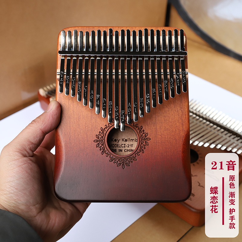 RIXTON Kalimba Thumb Piano 17 Key with Tuning Hammer Portable Mahogany Body Finger Piano Kit Shopee Philippines