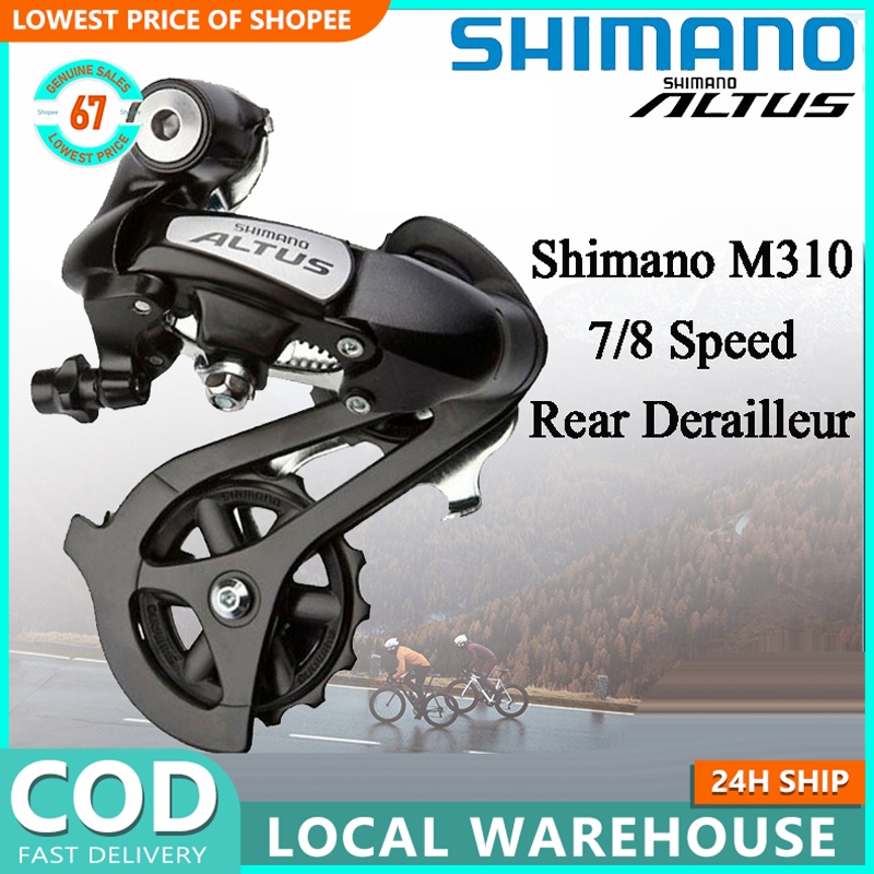 Shimano Altus RD M310 Rear Derailleurs Bike 7/8 Speed RD Derailleur MTB ...
