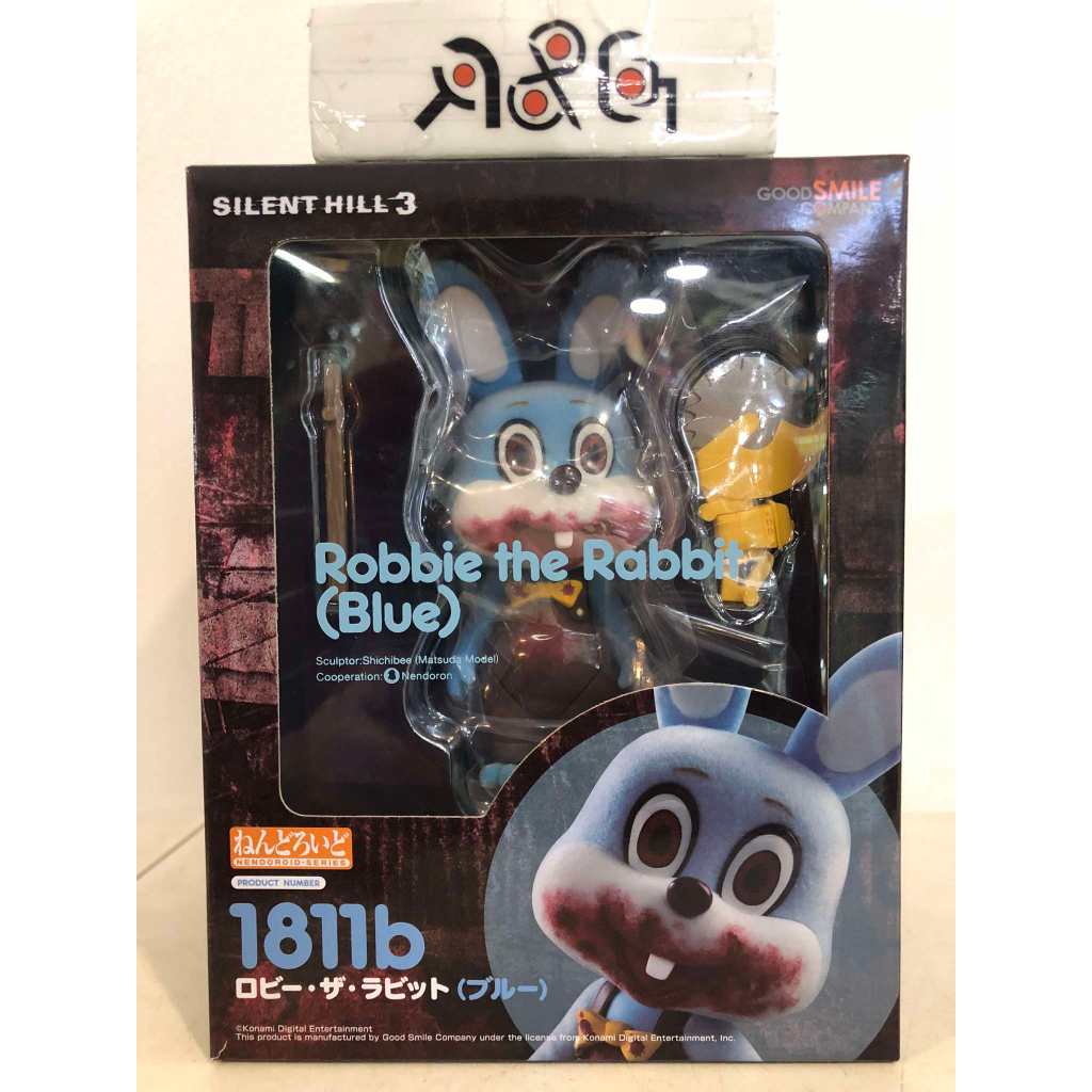 Figurine Nendoroid Robbie Le Lapin – Silent Hill 3, Version Rose, Articulée 115 Mm, Avec Accessoires Armes, Pour Collectionneurs Et Fans
