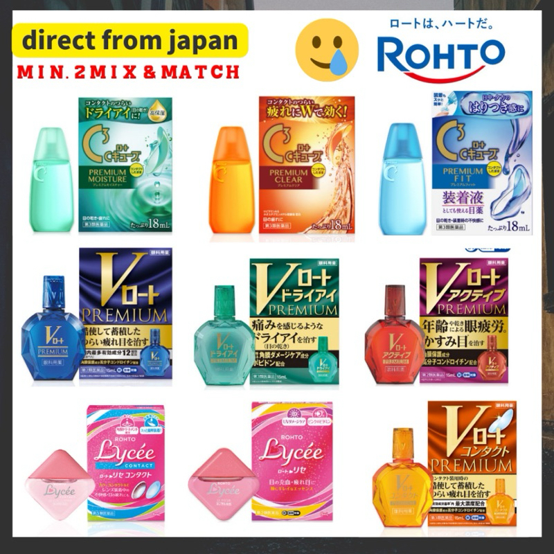 Rohto MIN.2MIX & MATCHV Roto PremiumSeries RohtoC-Cube Premium Series ...