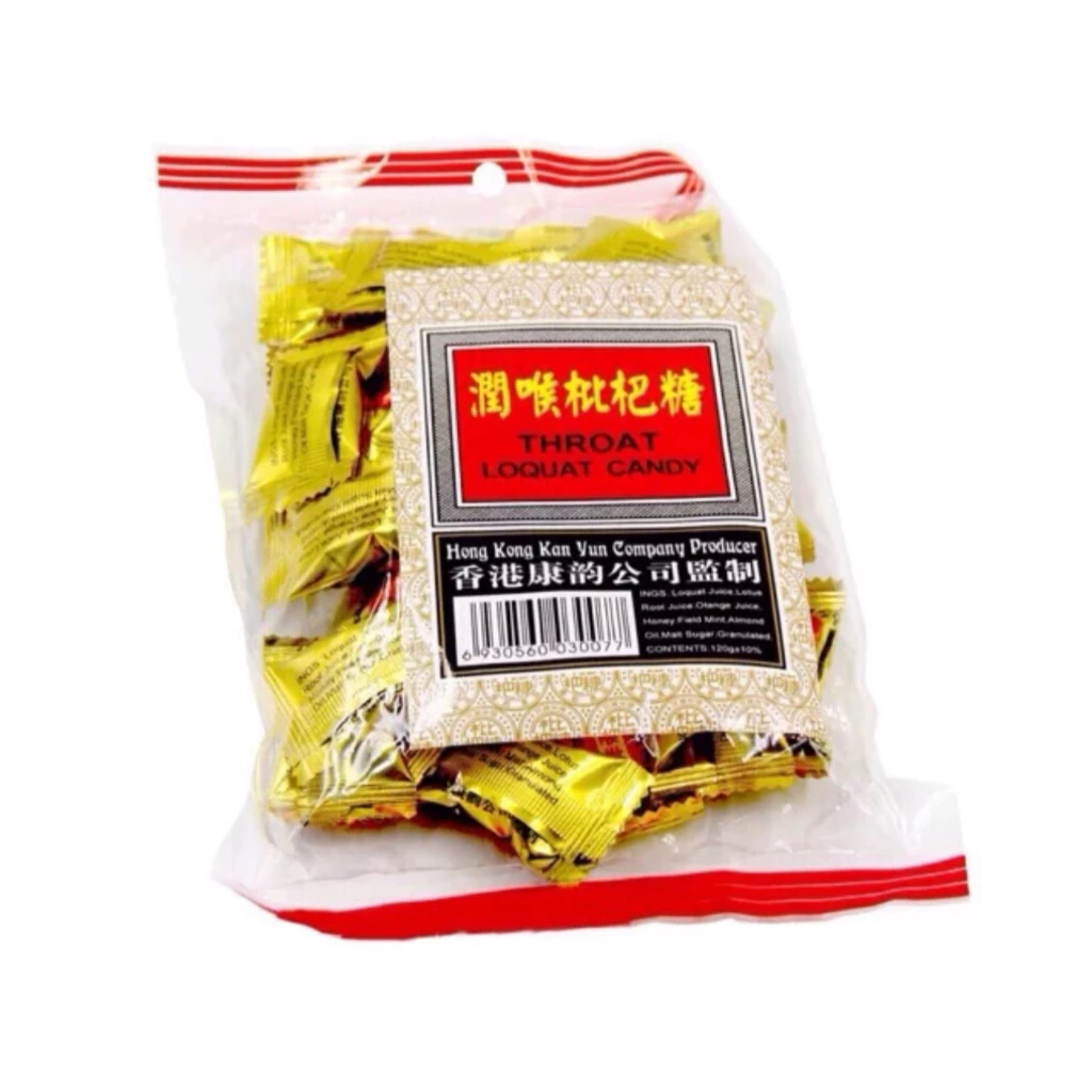 Pei Pa Koa Herbal Candy Throat Loquat Candy | Shopee Philippines