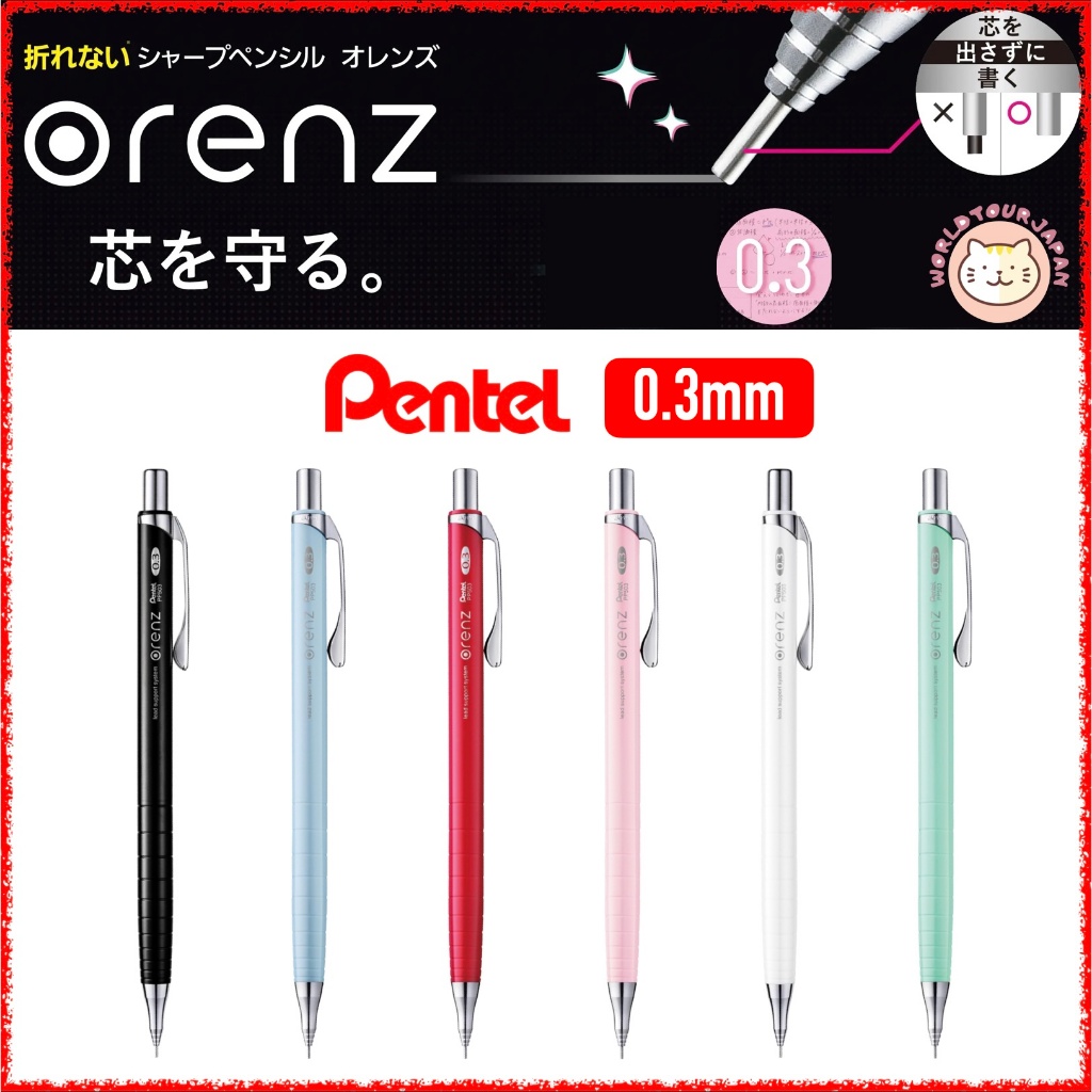 Matita Meccanica Pentel Orenz 0.3mm - Verde Menta, XPP503-GD