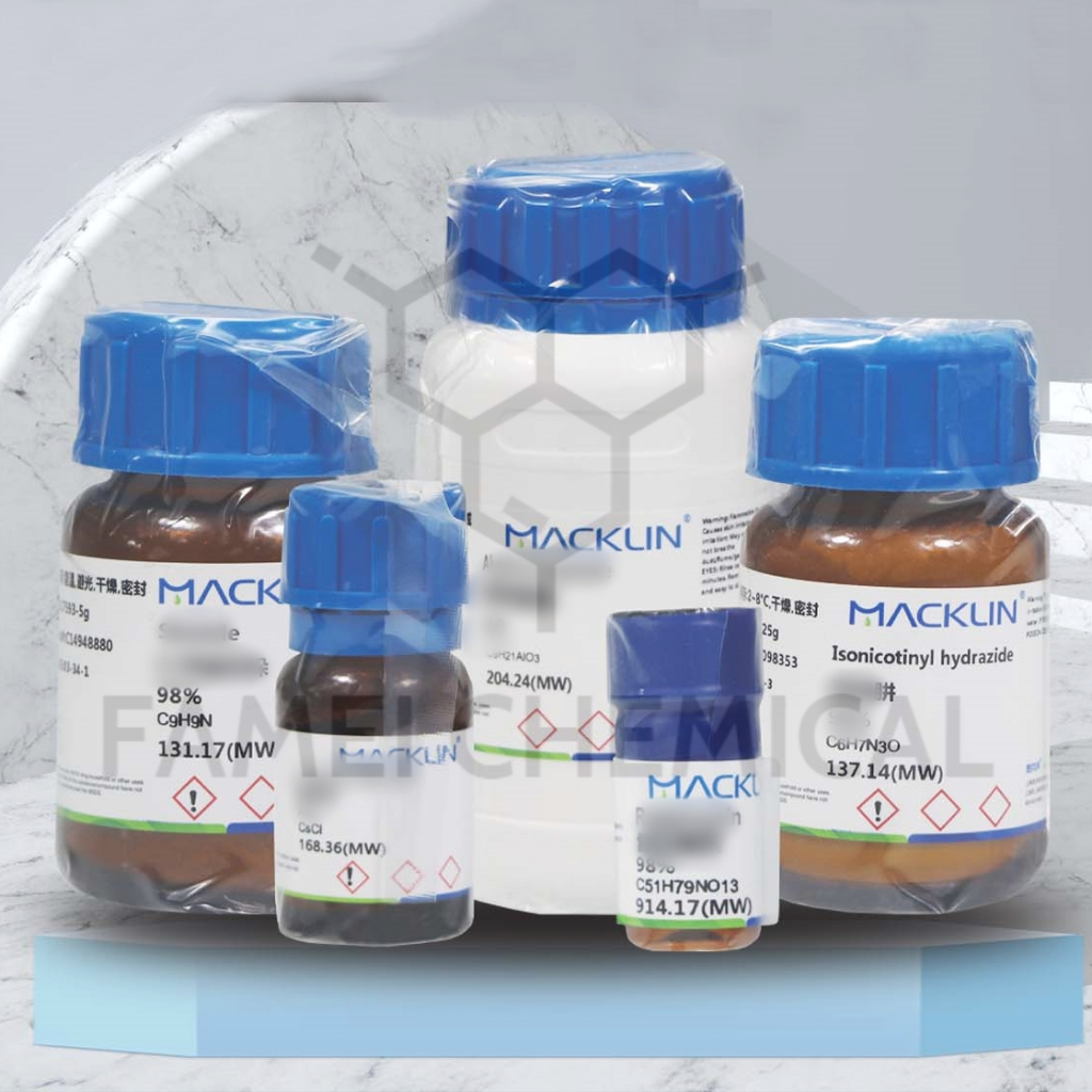 Colchicine 98% 100mg Laboratory Chemical Reagent CAS:64-86-8 | Shopee ...