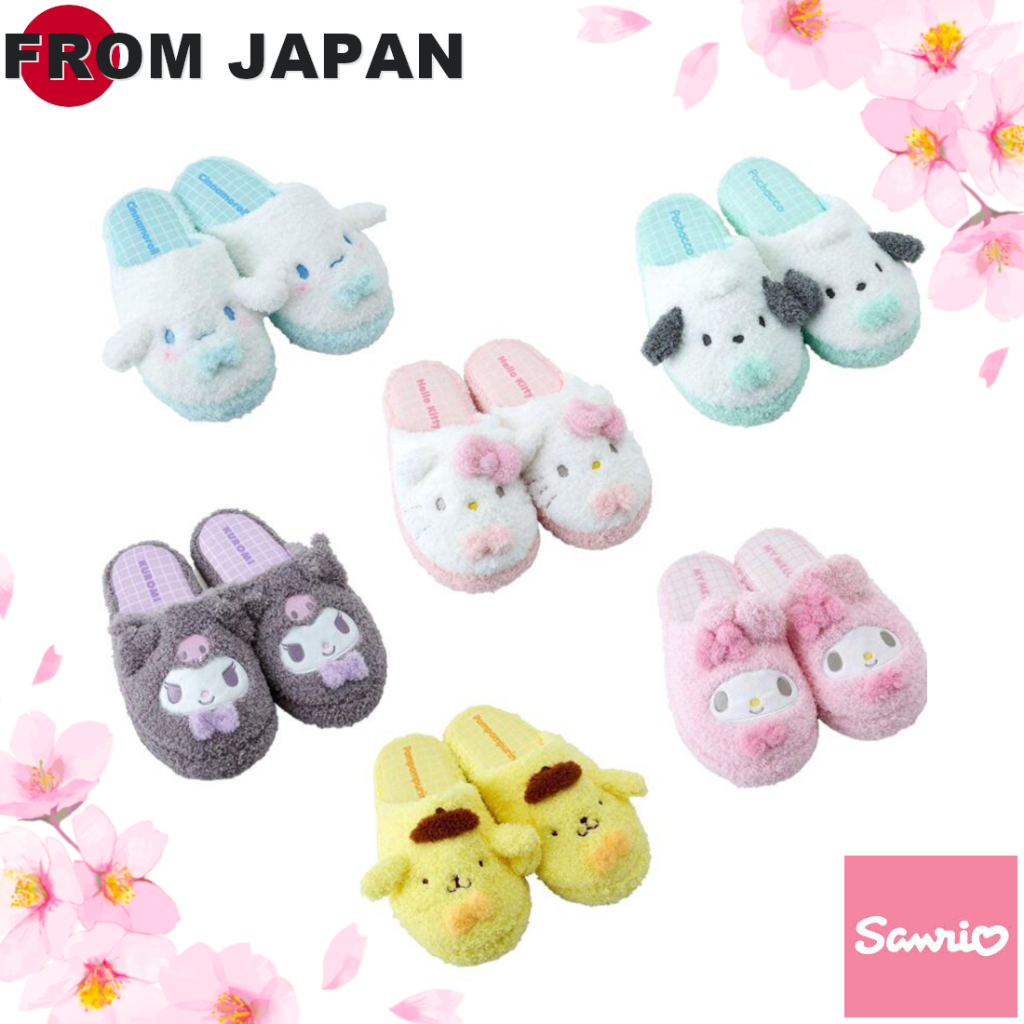Sanrio Character Slippers Room shoes, Hello Kitty/Cinnamoroll ...