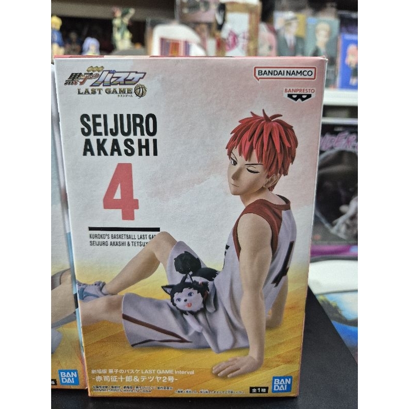 Banpresto Seijuro Akashi & Tetsuya Kuroko's Basketball, Film Last Game Interval 2 10 Cm Bp89712p Multicolore Figura Da Collezione Ottimo Per I Fan Degli Anime 1319547656