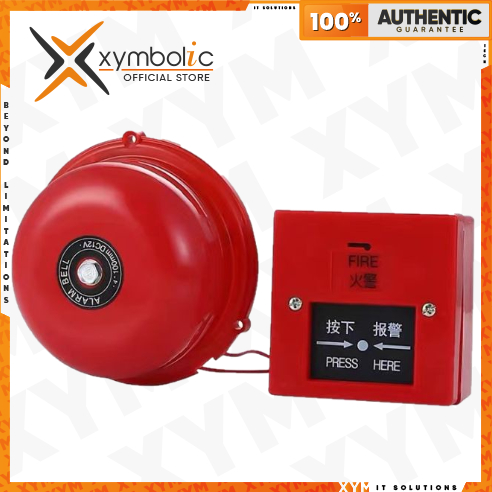 Generic Fire Alarm Bell Manual Switch 12 inches Fire Fighting Alarm ...