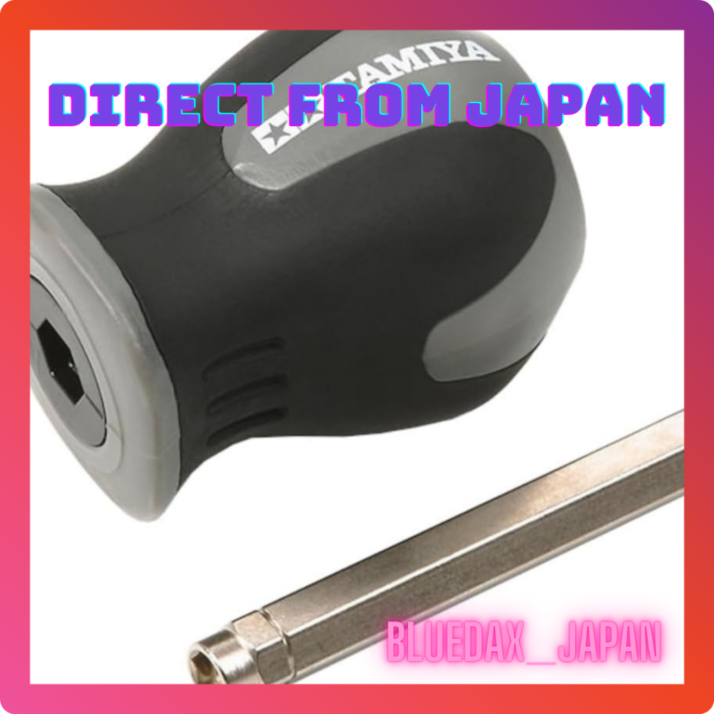 Tamiya Craft Tool Series No.88 Box Driver 4mm/4.5mm Plastic Model Tool ...