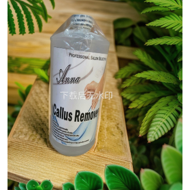 CALLUS REMOVER 1000ML (different stickers,random delivery) | Shopee ...
