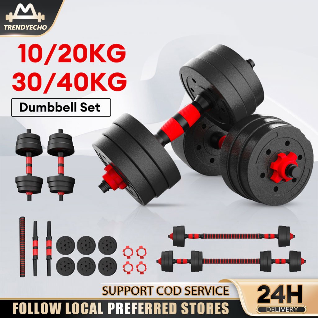 Solid Steel Dumbbell Rod For Home Gym Fitness Workout Equipment Weight ...
