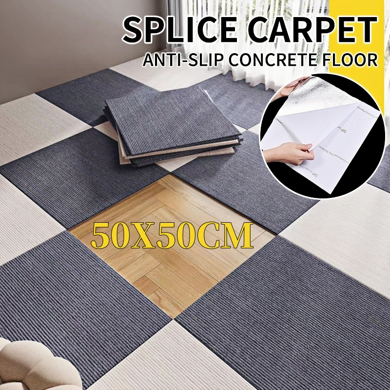 Floor Mat Carpet Self-Adhesive Non-slip Carpet Sticker 50x50cm Square ...