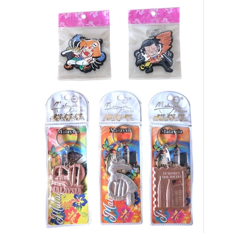 Key Chain Assorted Design | Shopee Philippines