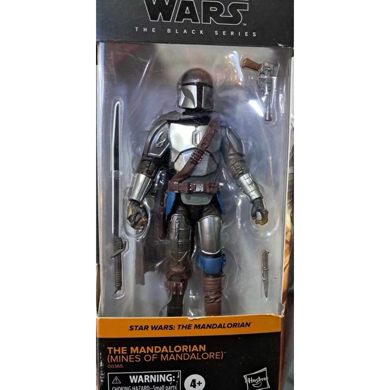 Review: Star Wars Black Series The Mandalorian 'Mines of Mandalore', a Galaxy Collection 'Best Of' release