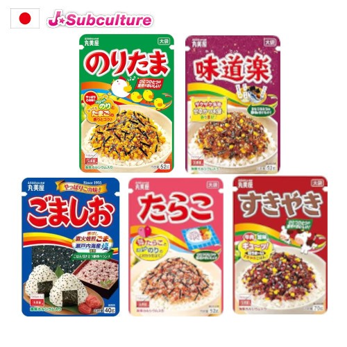 Marumiya Furikake Rice Seasoning Big Size | Shopee Philippines
