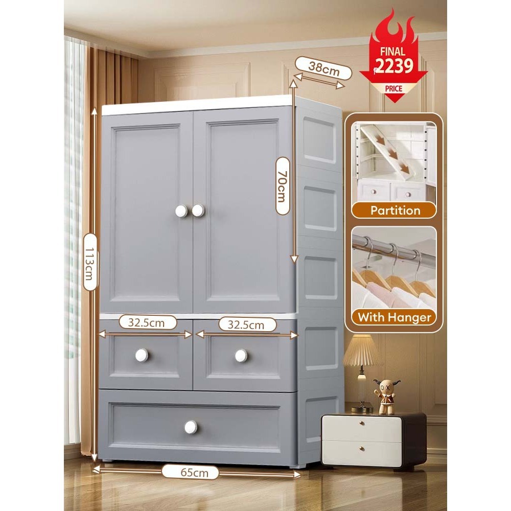 MOON Durabox Clothes Storage Cabinet Locker Wardrobe With Door Plastic  Drawer Cabinet With Hanger