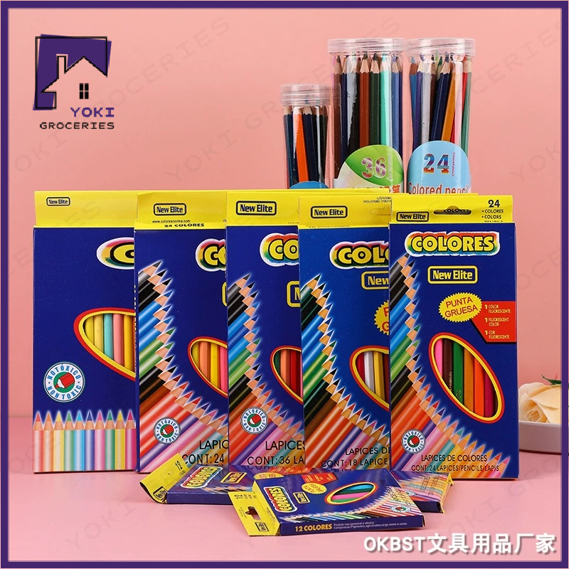 Ordinary 12/24 pcs Color Pencil Set Erasable Color Pencil Tube ...