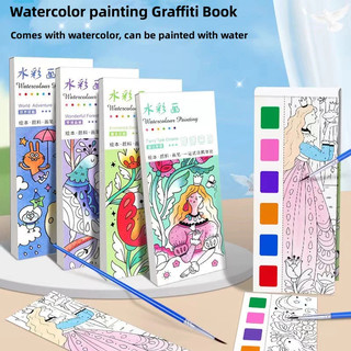 12 Sheets Coloring Book Set with Graffiti Paint brush Art Set Painting ...