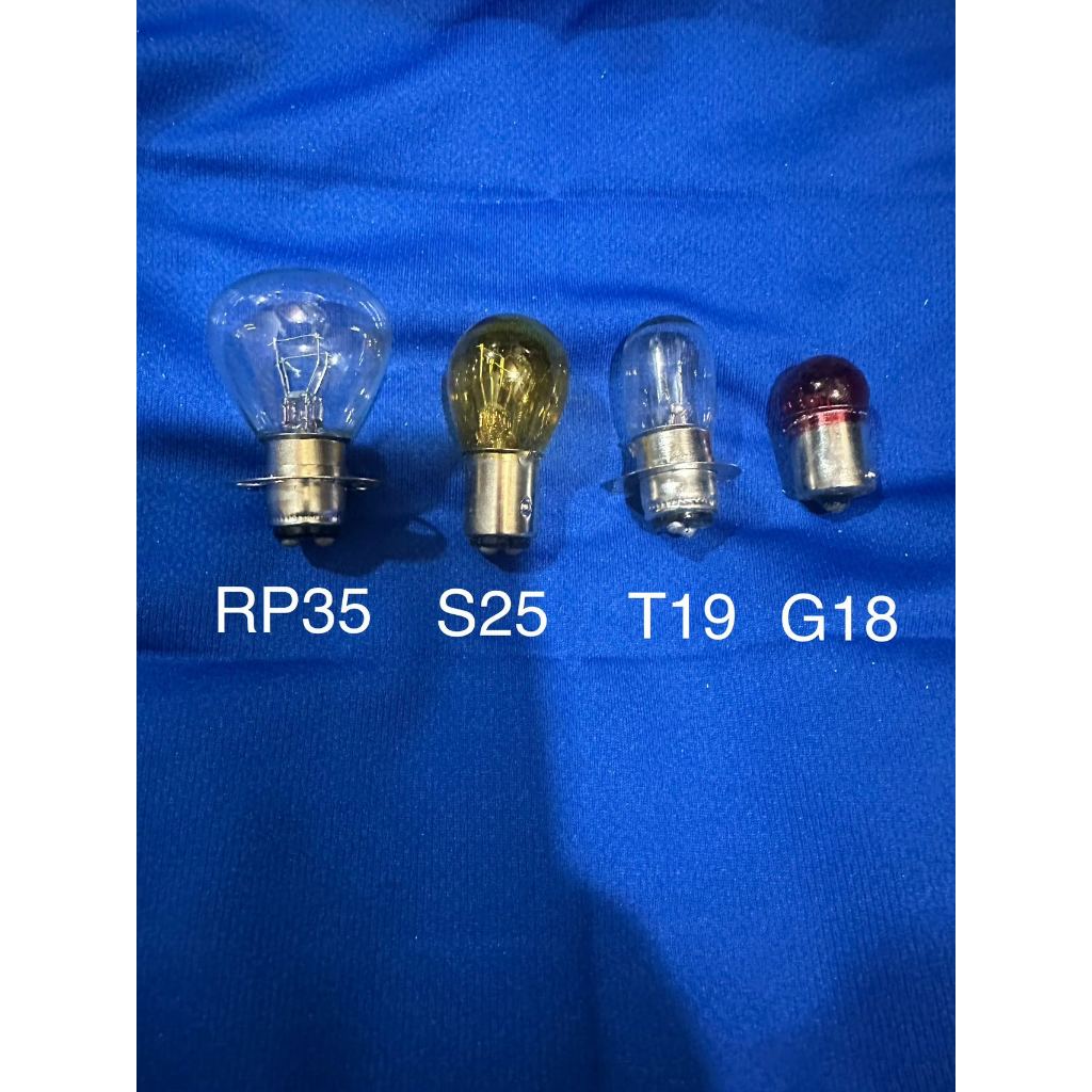 BULB - G18, S25, T19, RP35, B35 - (10 PCS) | Shopee Philippines