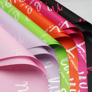 149 Bouquet Wrapper 20pcs | flower wrapper for bouquet flower wrapping ...