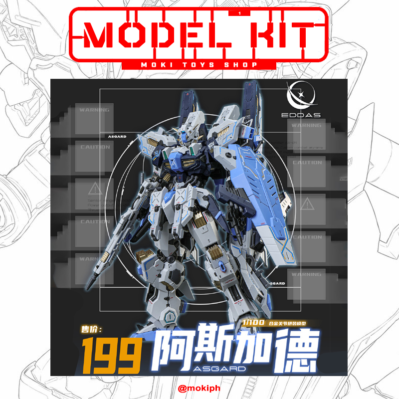 1/100 NGEW-03-01 ASGARD MODEL KIT (STAR FIELD) | Shopee Philippines