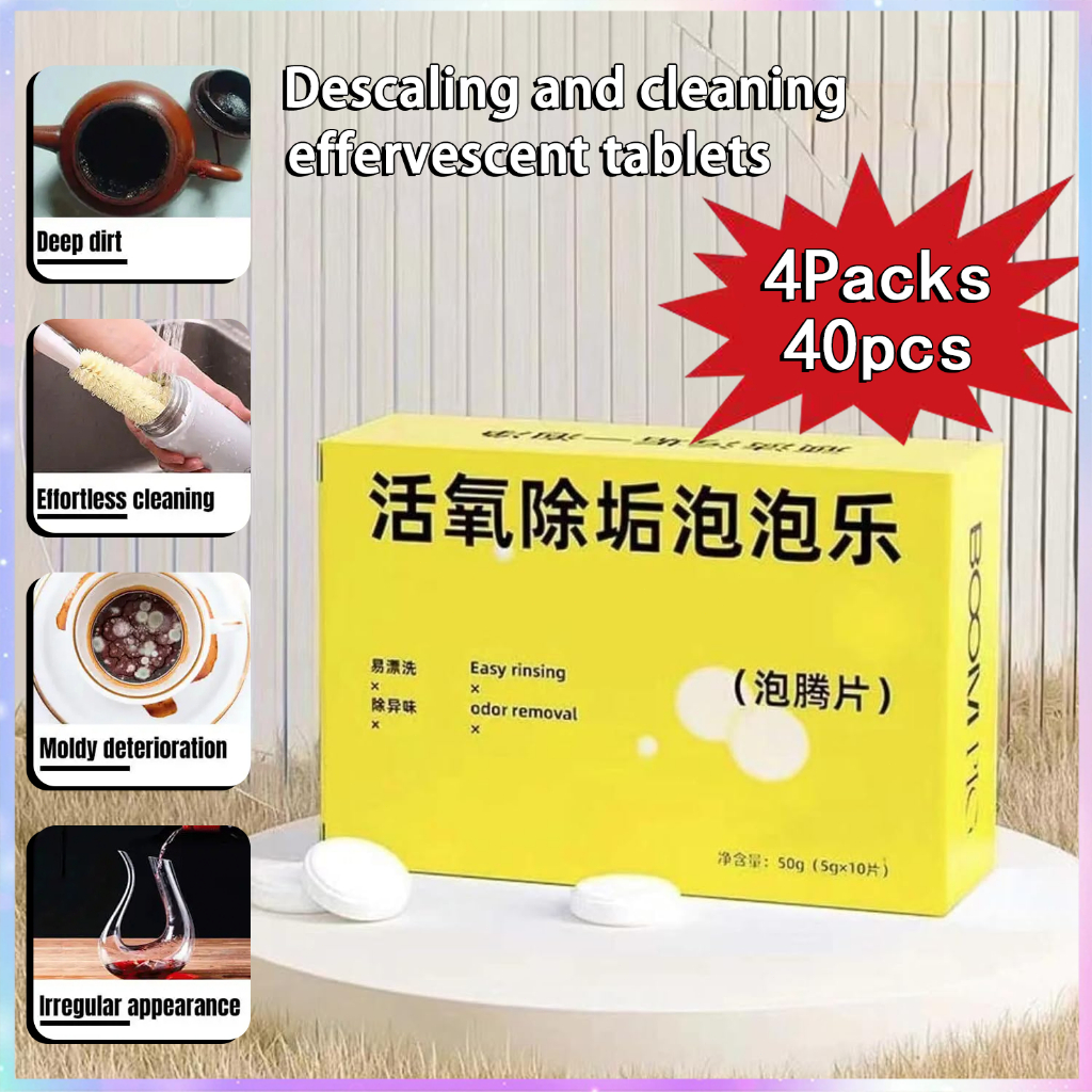 40Pcs Active Oxygen Descaling Effervescent Deep Decontamination Tablets ...