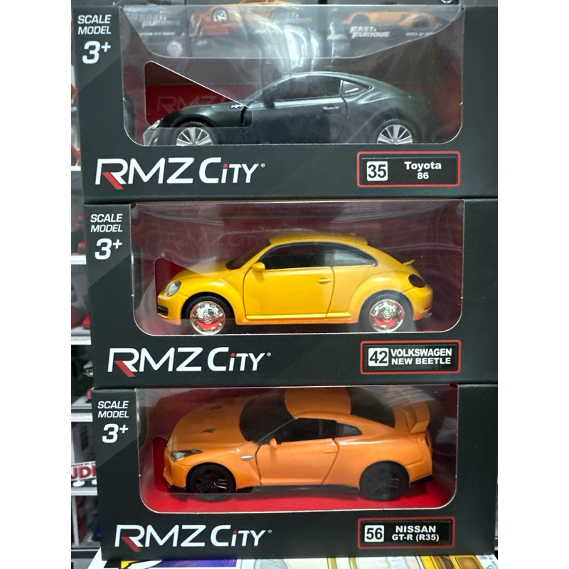 RMZ City Collection Series 56 Nissan GT-R (R35) (Blue) Die-Cast Model