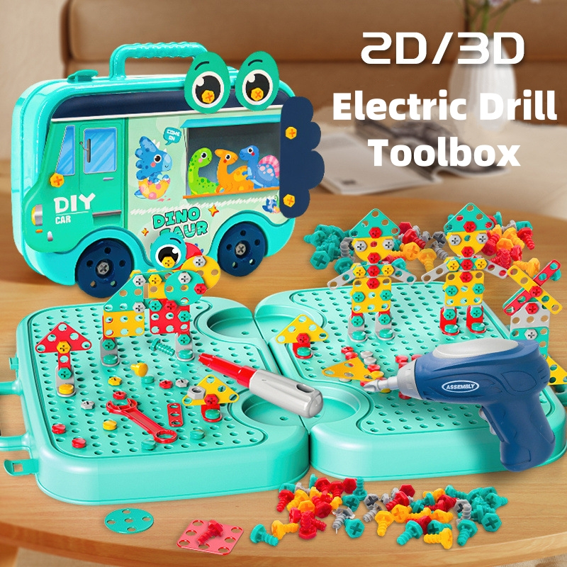 3D DIY Electric Drill Toolbox Toy Set Pretend Play Toy Screw Assembly ...