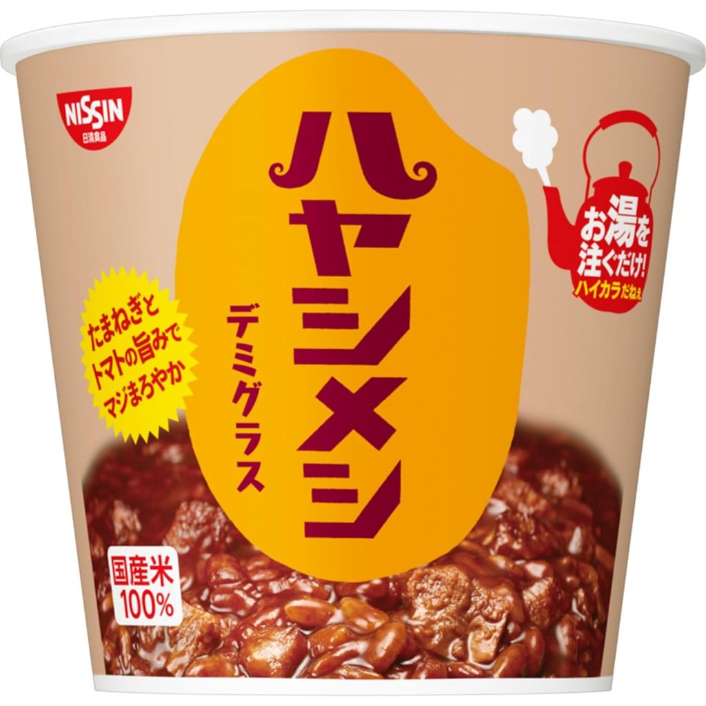 [from Japan] Nissin Hayashi curry rice (curry meshi) Demi-glace ...