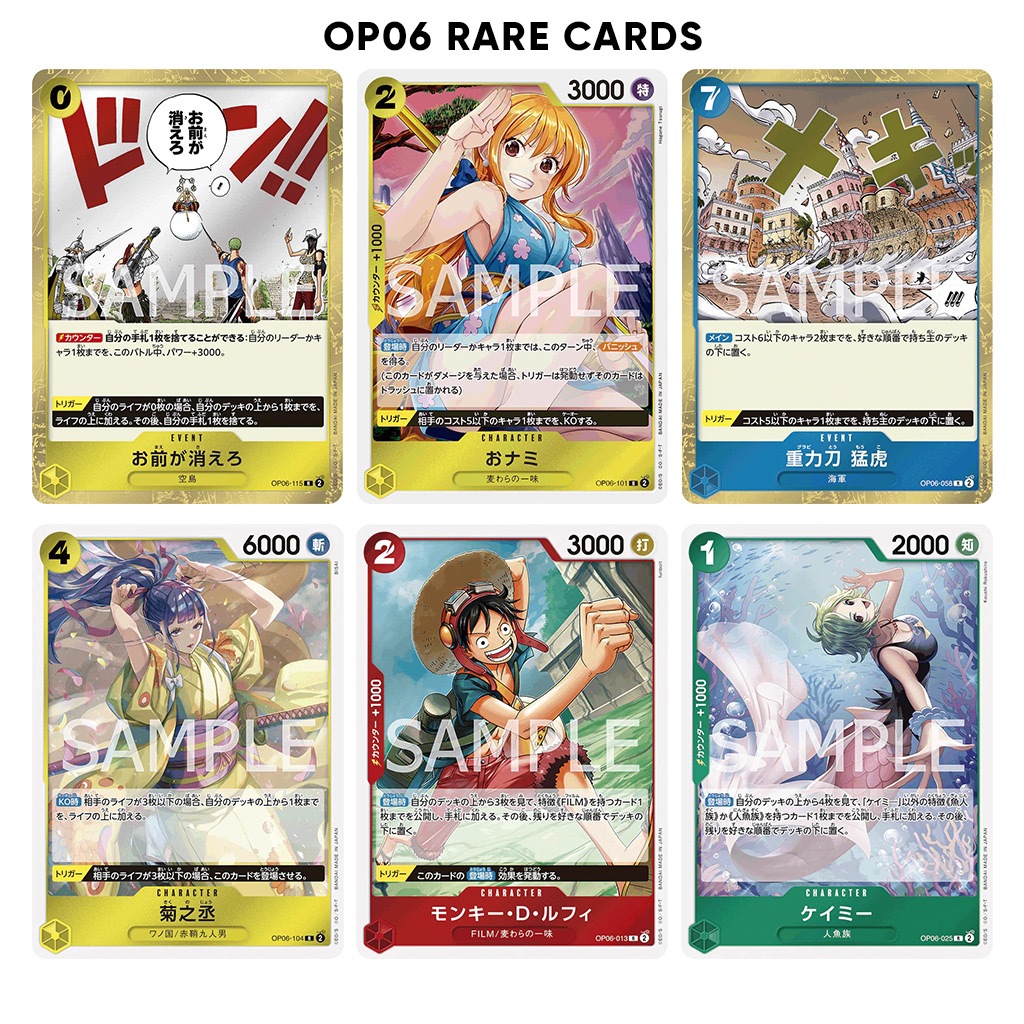OP06 Rare Cards - One Piece Card Game [Wings of Captain] | Shopee ...
