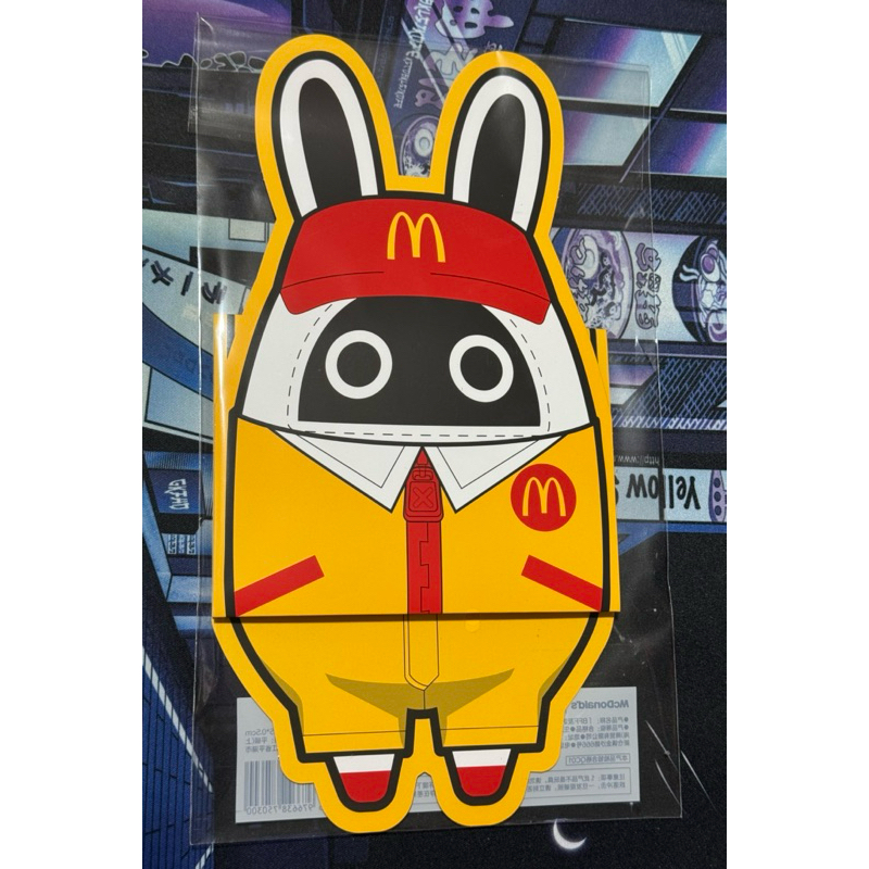 [Mcdo x ZenlessZoneZero] 2024 Collaboration Merchandise | Shopee ...