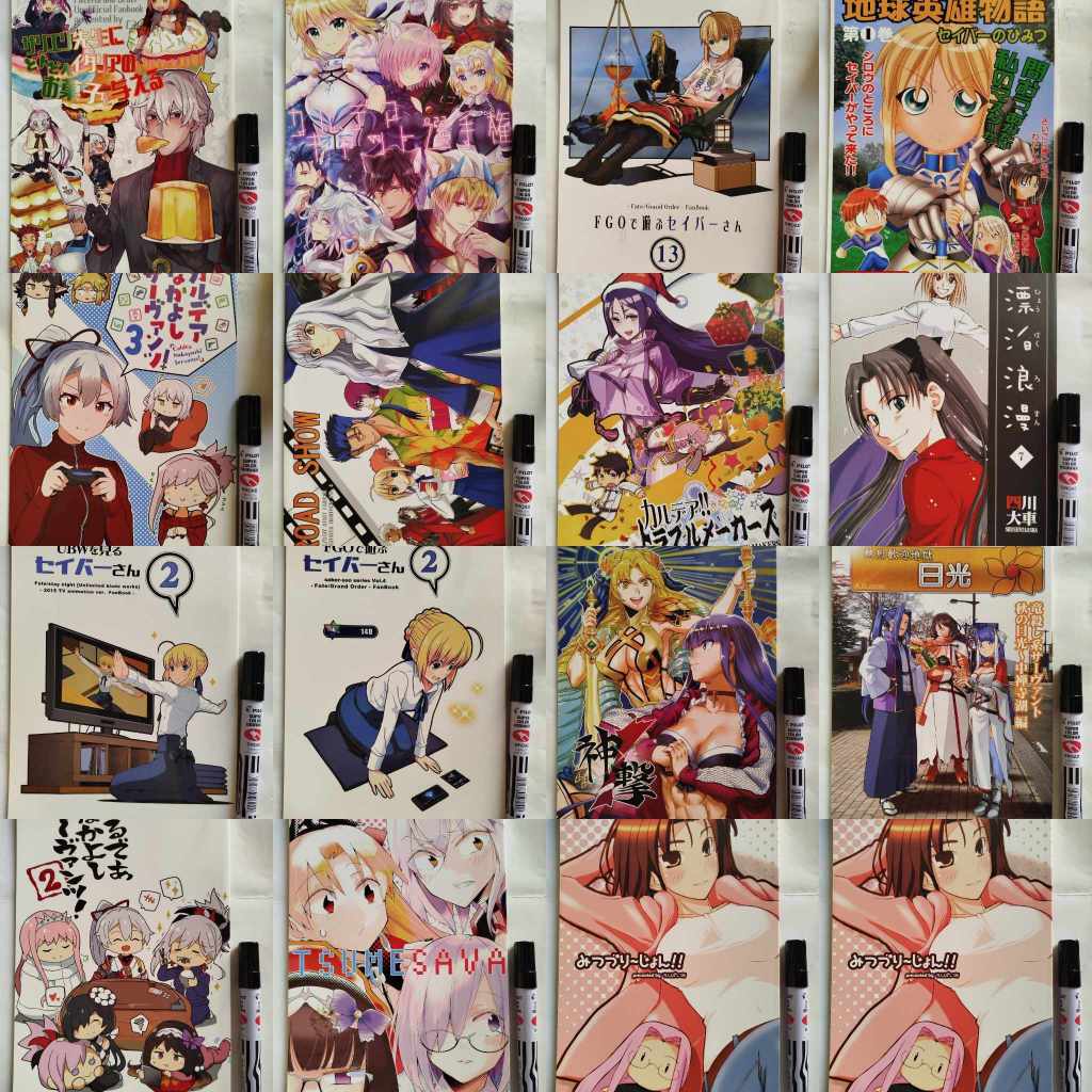 Fate/stay night Fate/Grand Order Manga Doujin Fan Book (2) | Shopee ...