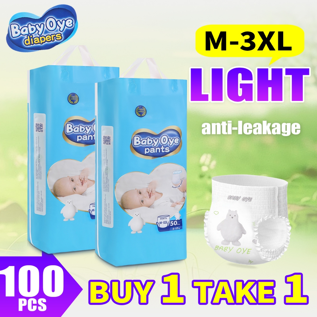 [Buy Take 1]BabyOye Korean Baby disposable diapers for baby all sizes  NB-3XL newborn unisex diaper