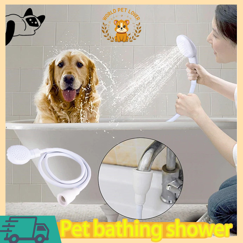 Pet Bathing Shower Tool Pet Dog Cat Cleaning Washing Bath Sprayers Pet ...