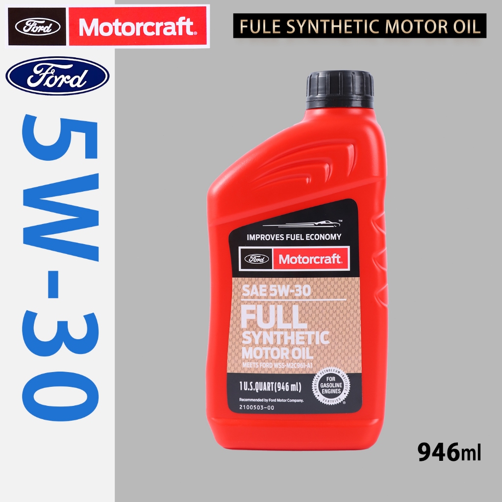 Ford Motorcraft 5W30 Fully Synthetic Gasoline Engine Oil 946ml Ford ...