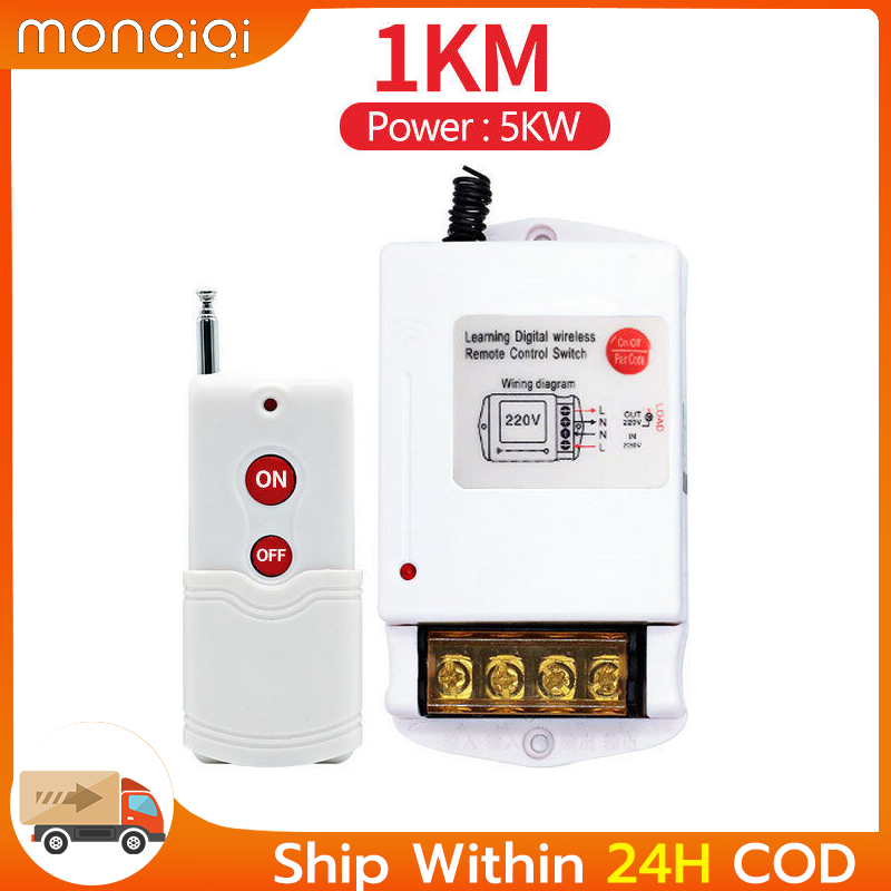 220V Water Pump Wireless Industrial Remote Control Switch Intelligent ...