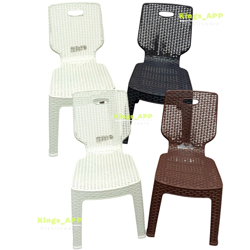 CHAIR RATTAN MONOBLOCK PLASTIC CHAIR (STOCK #5611) (MAXIMUM ORDER OF ...