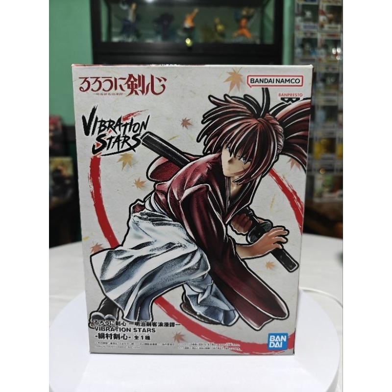 Figurine Kenshin Himura Trio-Try-It - Kenshin Le vagabond | Shin Sekai