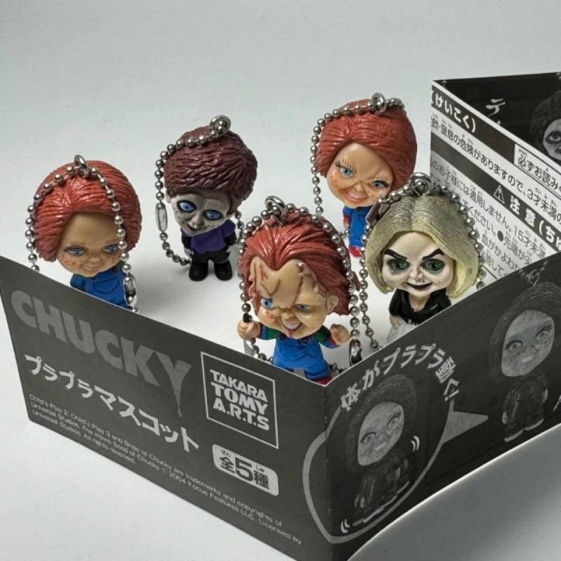 Action figure チャッキー5 set of 5 chucky Tomy gashaphon mini toy