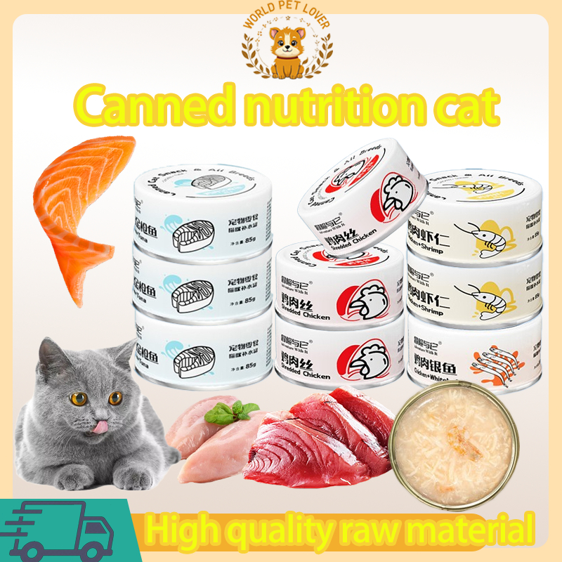 Snapshot of Kittens Organic Wet Food For Kittens Over 1 Year
