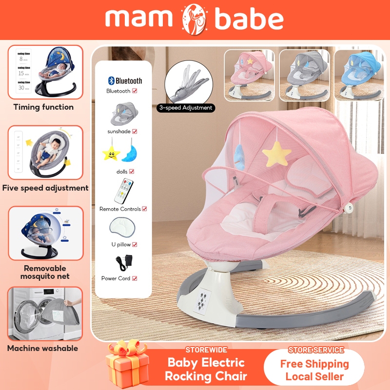 Baby Electric Swing Chair Smart Bluetooth Kids Electric Cradle Anti ...
