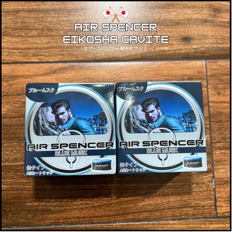 2pcs Air Spencer Eikosha - Blue Musk (A85) | Shopee Philippines