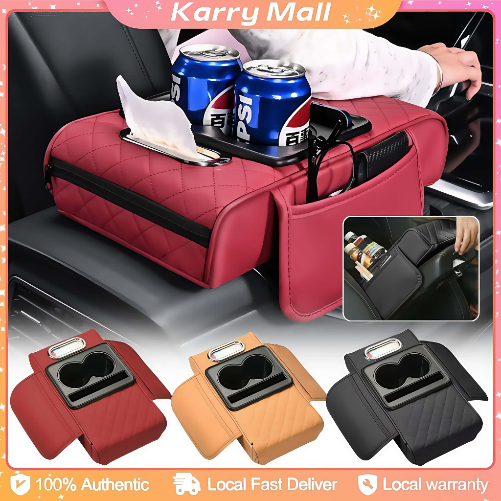🔥Integrated, Pressurized, Multifunctional Car Armrest Booster⚡
