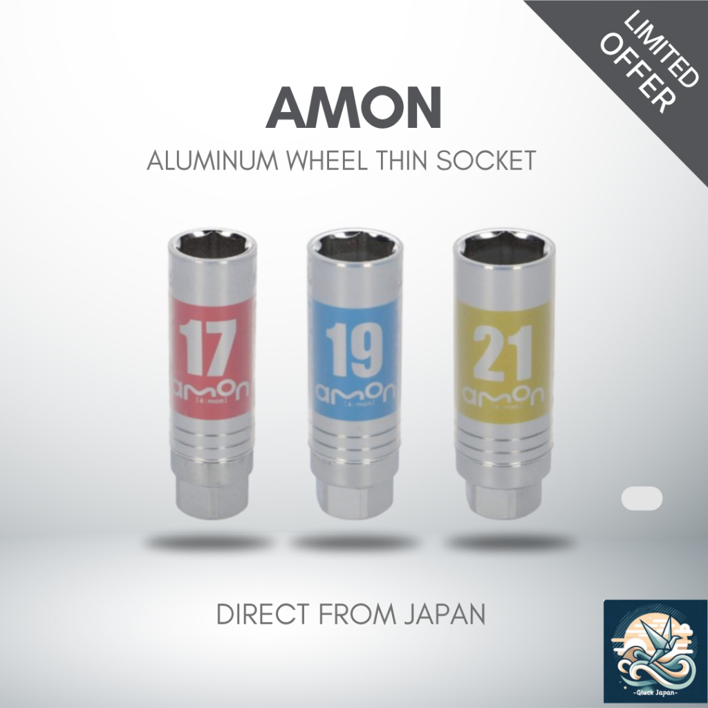 AMON Aluminum Wheel Thin Socket (with Scratch Prevention Cover) - 17/19 ...