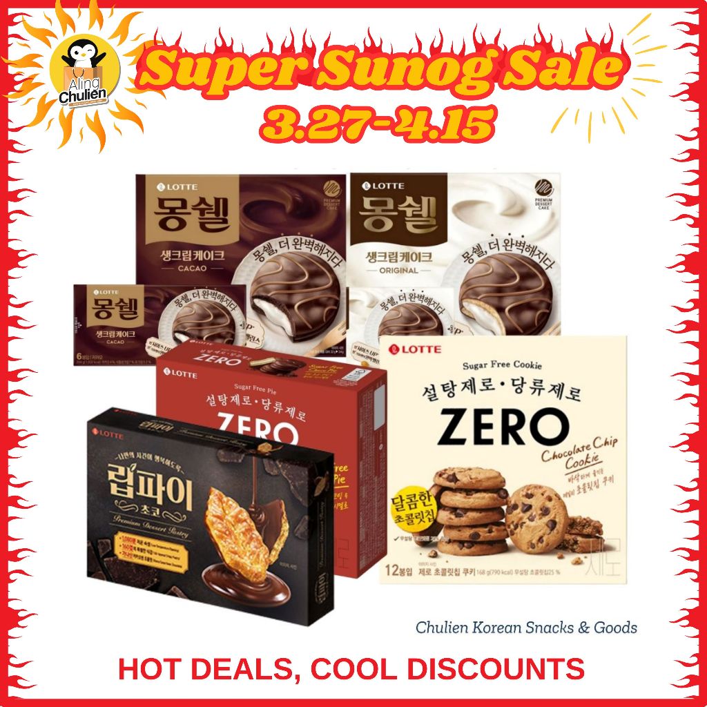 Lotte MonCher Premium Dessert Cake Pastry Chocolate Chip Cookie Choco ...