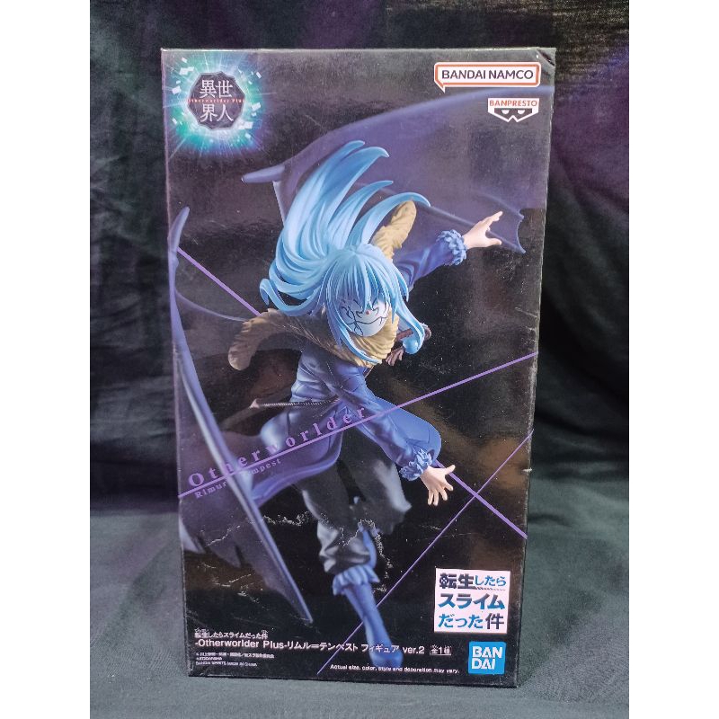 Banpresto Otherworlder Plus Rimuru Tempest | Shopee Philippines